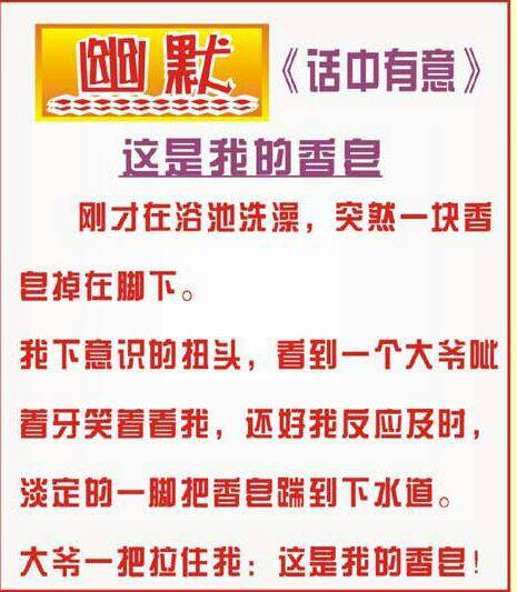 二一还能与九伴，对奖二六定睇清打一正确生肖请全面释义、解释与落实、综合解答解释落实