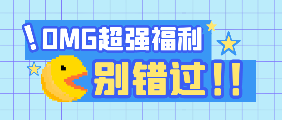 二一还能与九伴，对奖二六定睇清打一正确生肖请全面释义、解释与落实、综合解答解释落实